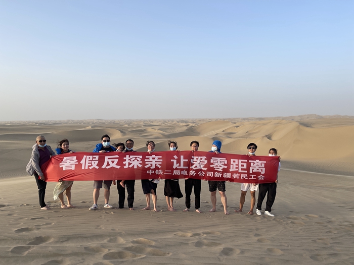 1627875816543061.jpg 图一:合影 - 副本.jpg