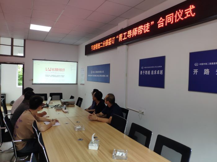 图1：文件宣读1.jpg