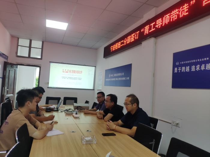图2：领导寄语1.jpg