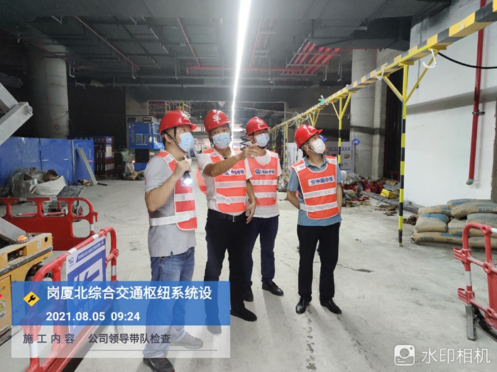 1628253231522664.jpg QQ图片20210806174543_副本.jpg