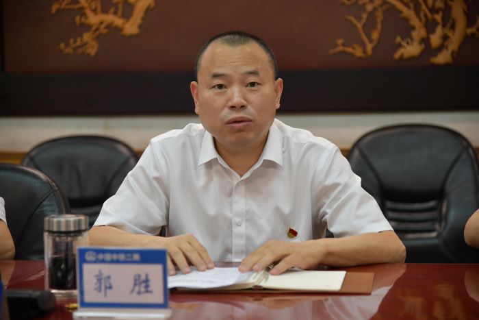 1628651198130265.jpg 图2.JPG