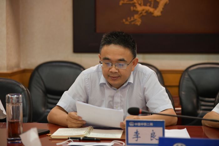 1628651214250531.jpg 图4.JPG