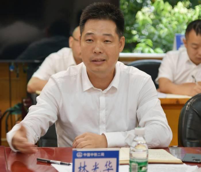 1628840115108539.jpg 修改图4.jpg