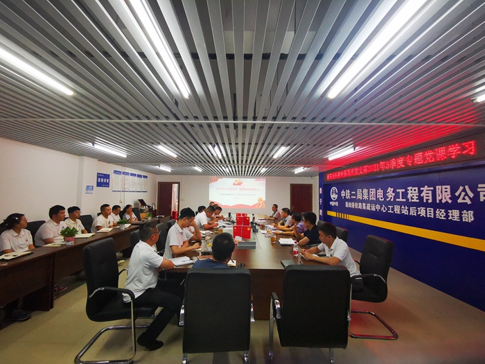 图1：学习会场 - 副本.jpg