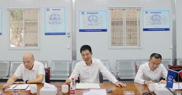 1629712747523524.jpg 图1:座谈会.JPG