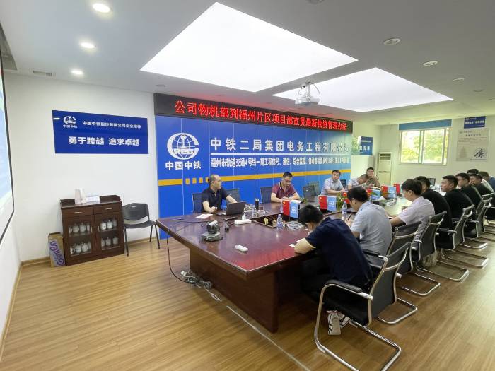 1629958332489013.jpg WPS图片-修改尺寸.jpg