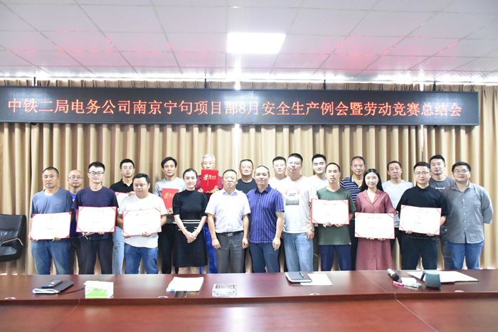 图一 .表彰会现场_副本.jpg