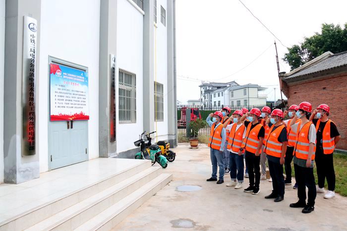 1630919886676287.jpg 宣誓现场21.JPG