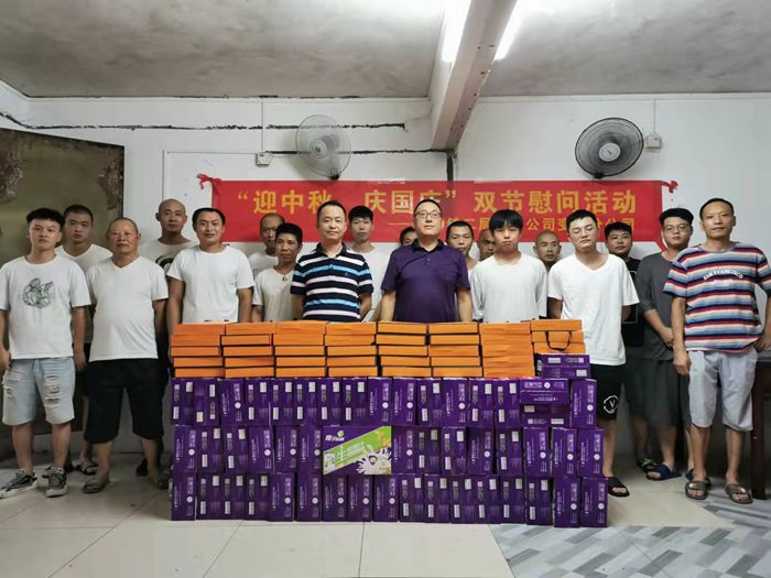 图1：专题慰问活动现场_副本.jpg