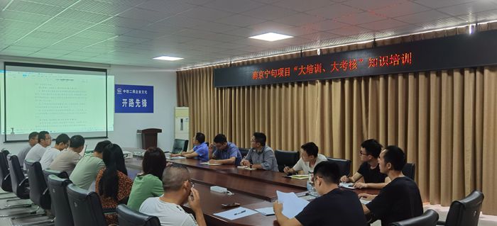 图：学习培训现场_副本.jpg