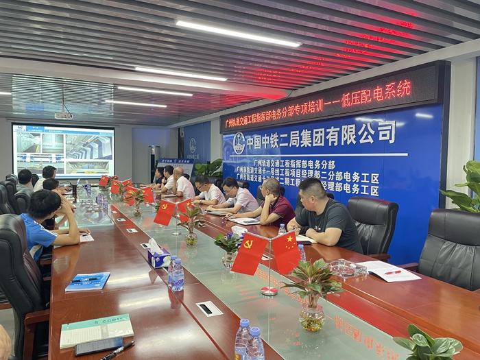 图1：培训照片.JPG