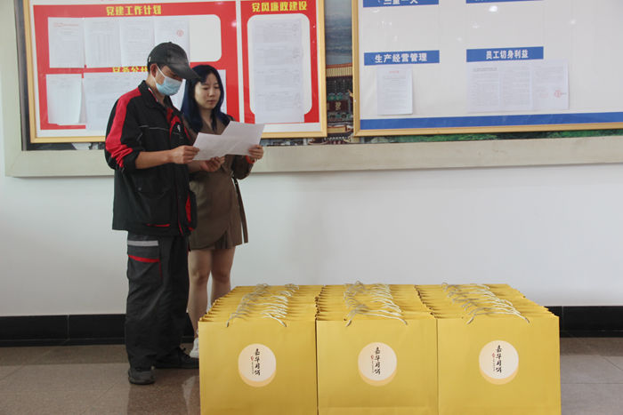 1632307754439698.jpg 为家人送去祝福_副本.jpg