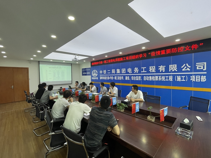 1632477099108900.jpg 图1:文件学习.jpg