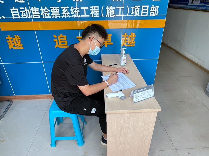 1632477107106977.png 图2:体温测量点.png