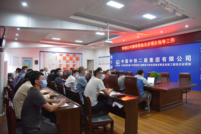 1632646444945107.jpg 汇报工作 - 副本.JPG