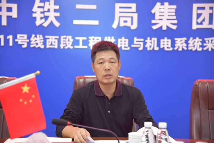 1632646459902376.jpg 林总总结讲话 (1) - 副本.JPG