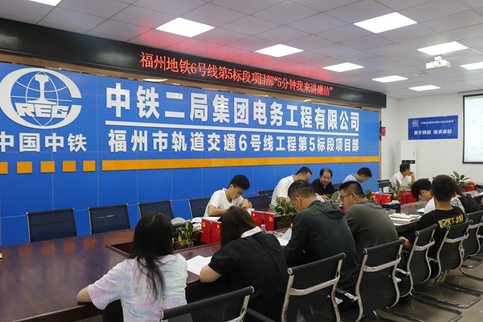 1632719534626327.jpg 图:会议现场.JPG