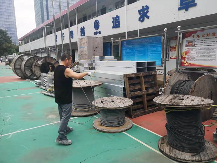 图：加固防风措施.jpg