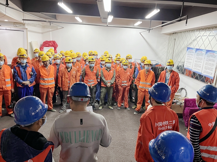 1634711201812396.jpg 班前讲话.jpg