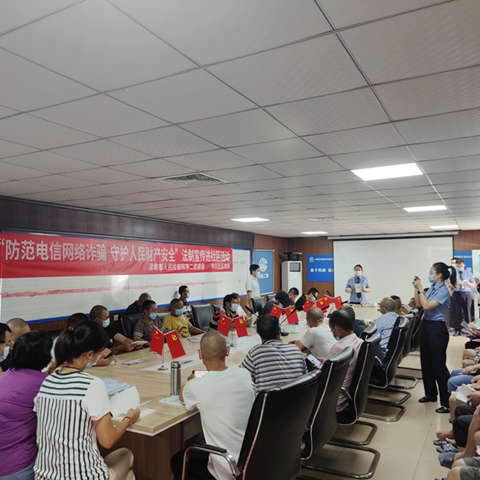 1634888614978542.jpg 宣传现场.jpg