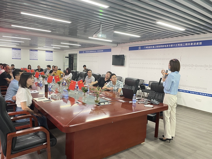 1634890056105148.jpg 图1:培训会场景.jpg