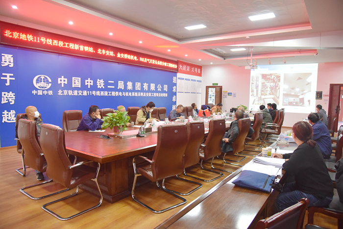 1635749221971872.jpg 图1.30日验收会现场_副本.jpg