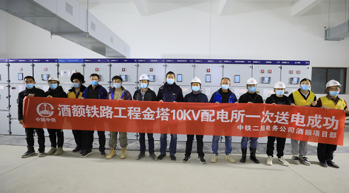 1635906287932799.jpg 金塔送电_副本.jpg