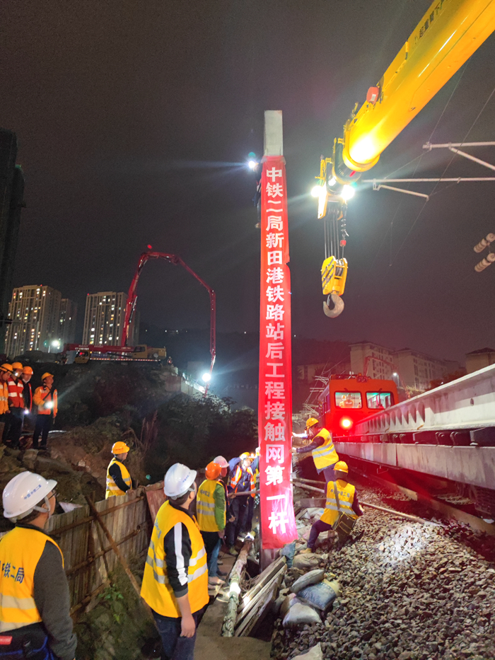 图：立杆现场 (2)_副本.jpg