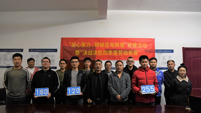 1637302855675211.jpg 图2:活动留影 - 副本.JPG