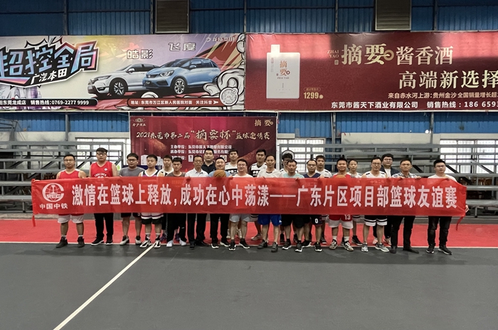 1637573575608684.jpg 合照.jpg