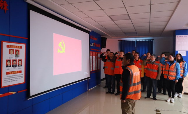 1637636597913564.jpg 2重温誓词.JPG