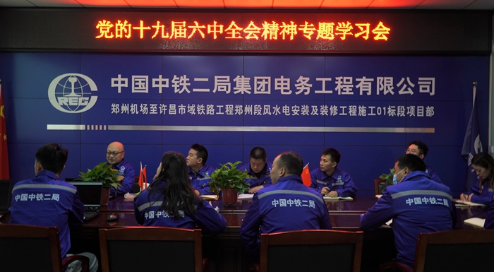 1637663761430016.jpg 图1.JPG