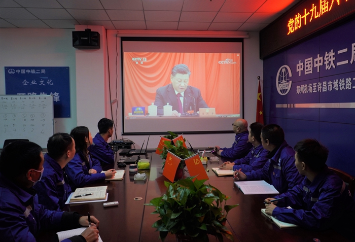 1637663776531743.jpg 图2.JPG