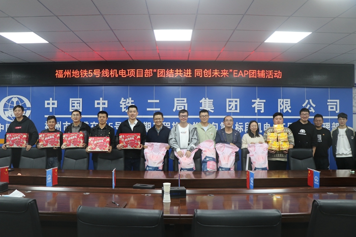 1638179815126005.jpg 颁奖环节 (1).JPG