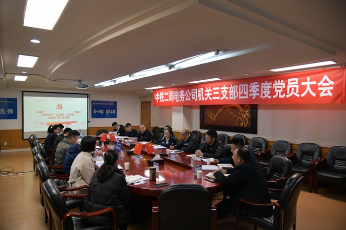 1638235405121220.jpg 3a6e1a2f634c30a51c5d9fba62febfe.jpg