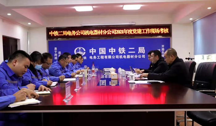 微信图片_20211210103219.jpg
