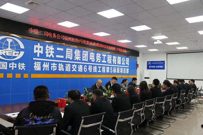 1639458125753916.jpg 党建考核 - 副本.JPG