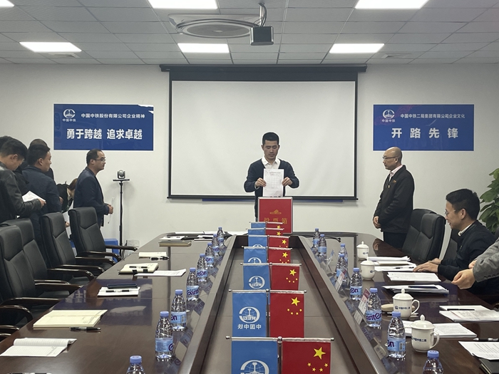 1639458148339004.jpg 民主测评投票 - 副本.jpg