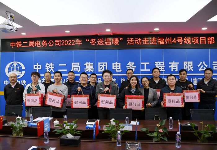 1639458169900052.jpg 冬送温暖 - 副本.jpg