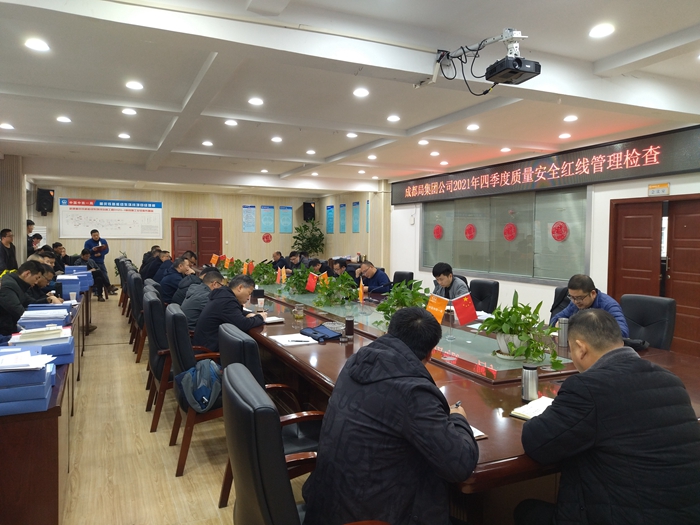 1639968438137955.jpg 内业检查.jpg