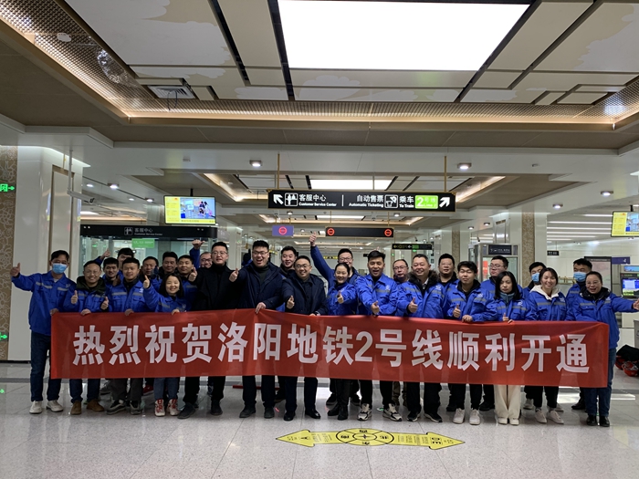 1640654935475113.jpg 图1:合影留念.JPG