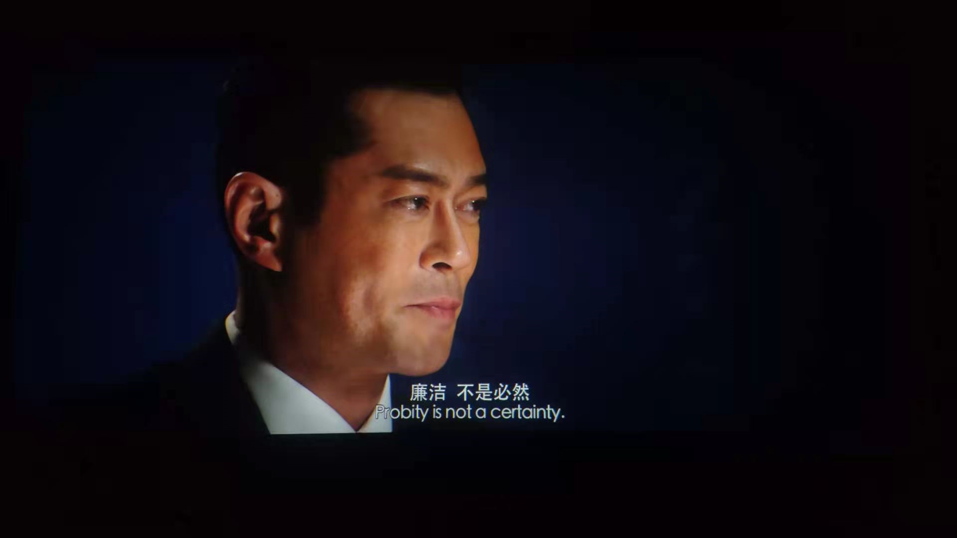 1641461672702536.jpg 图:电影剧照.jpg