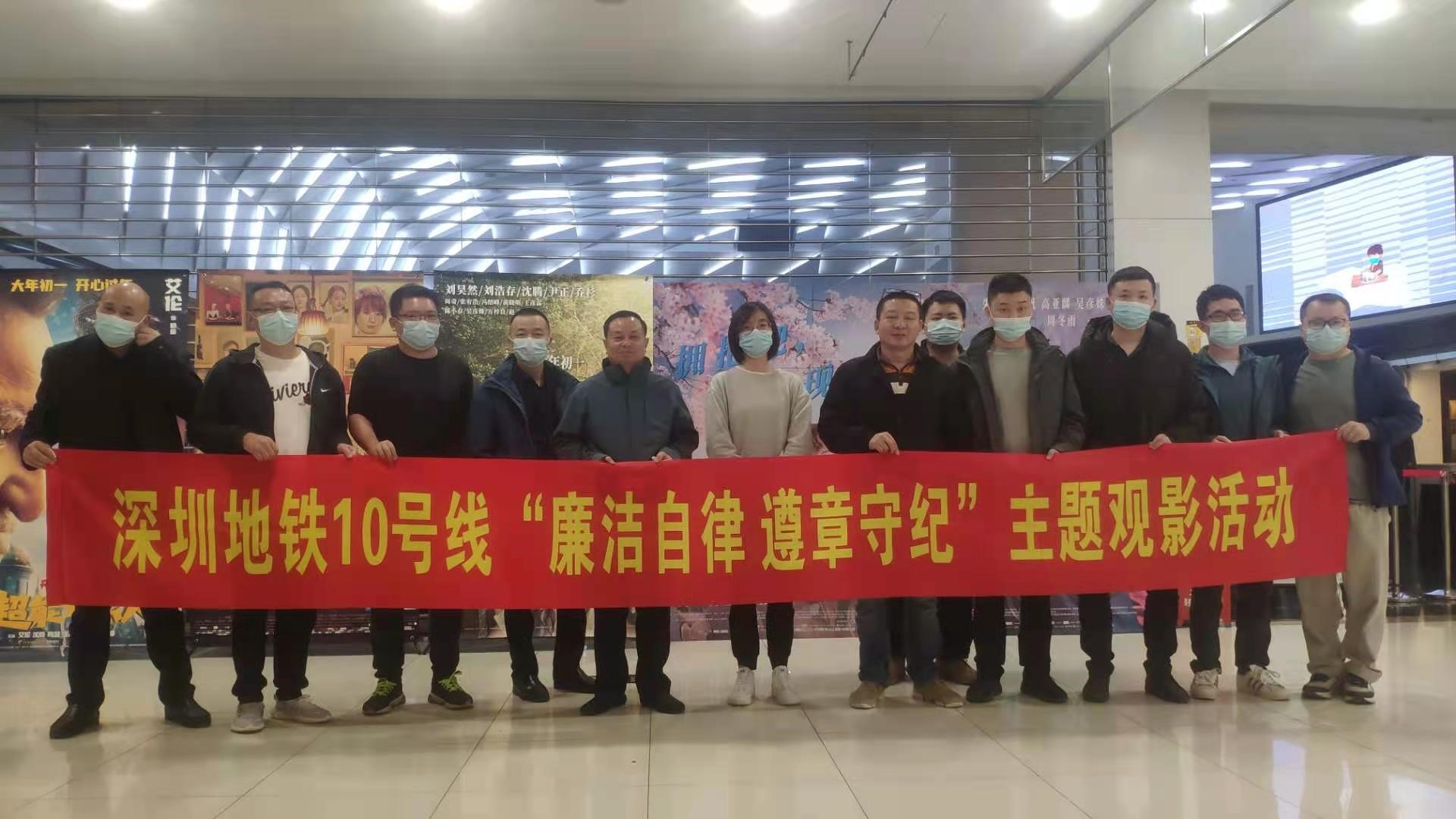 1641461712114103.jpg 图:集体合影.jpg