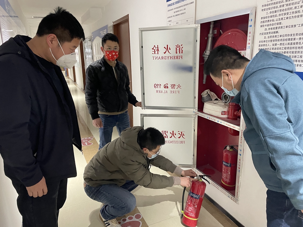 图一：检查消防设施.jpg