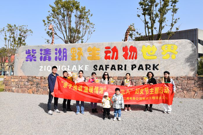 1646656627190673.jpg 图1:集体活动照片_副本.jpg