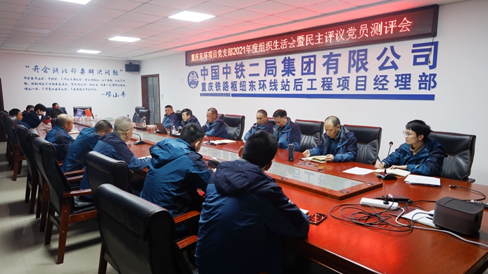 1646702200136010.jpg 图1:会议现场 - 副本.JPG