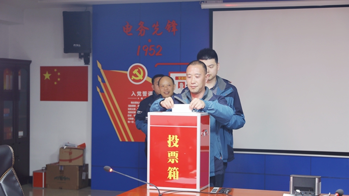 1646702278565695.jpg 图2:民主投票 - 副本.JPG