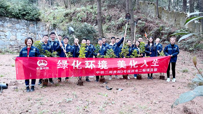 图一 大合影_副本.jpg