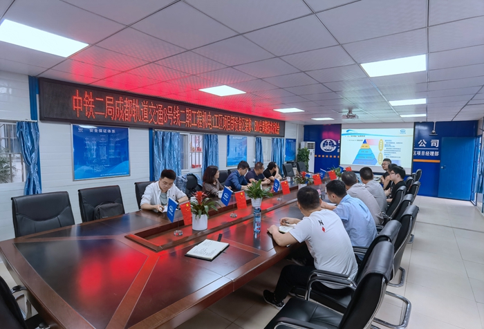 讨论会现场 - 副本.jpg