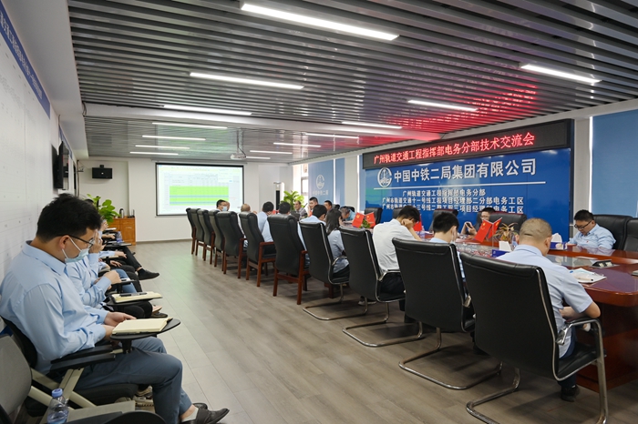 图1：舒坦的技术讲堂 - 副本.JPG